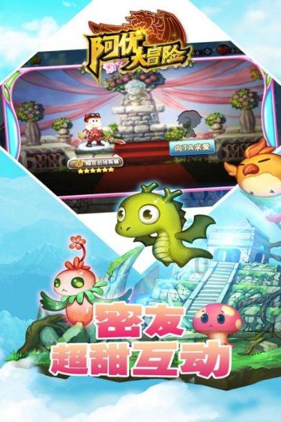 罗庄农商银行桥头支行:让普惠金融走进千家万户